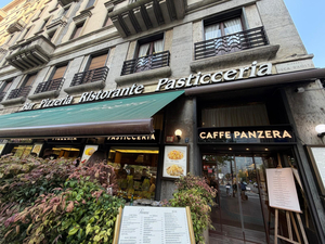 Caffè Panzera dal 1931