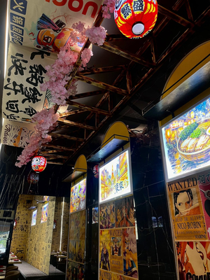 Kyoto Ramen