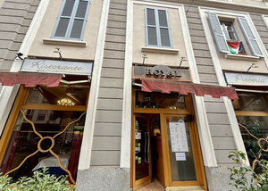 Mappamondo Royal Milano