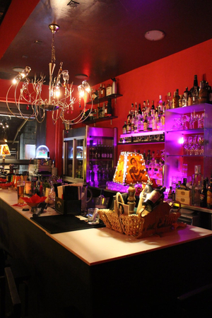 Peacock Lounge
