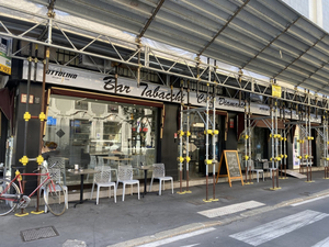 Ploom Store-Caffè Diamante Milano