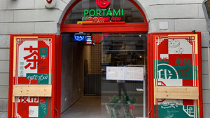 Portami