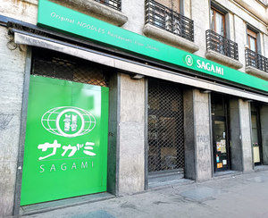 Ristorante Sagami