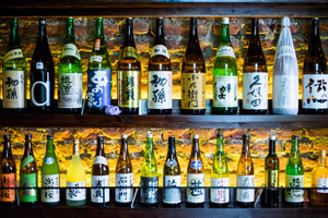 Sakeya