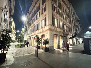 The Couper Spiga
