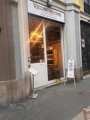 Vecchio Mulino Milano - Pizzeria con Cucina