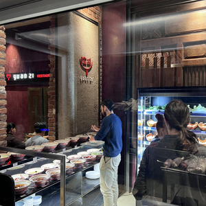YuanZi HotPot Porta Venezia