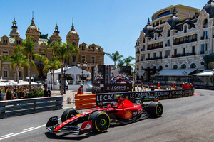 From Nice: Eze, Monaco & Monte Carlo Half-Day Tour