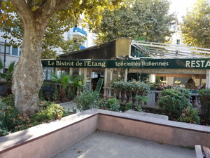 Beach Club Bouliste de L Etang Beach Club