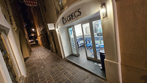 Chez Les Grecs