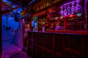 L'Antre Bar Electro Bar à Cocktails