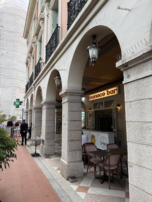 Monaco Bar
