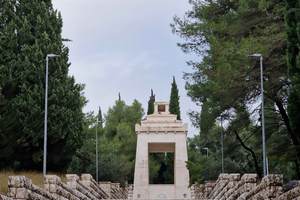 Podgorica: Old Town Walking Tour
