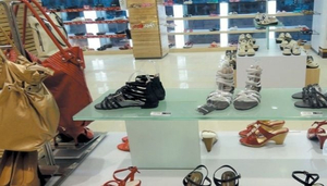 Bata