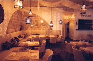 Byblos