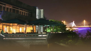 Hotel Podgorica