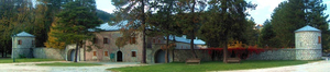 Njegos Museum Biljarda