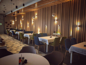 Onogošt Lounge Bar