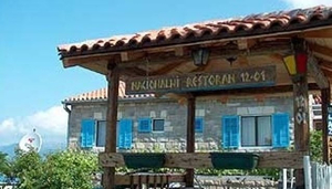 Pastrovica Dvori