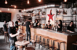Propaganda Bar