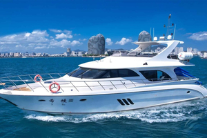 Sanya Phoenix Island Yacht Tour with Jet Ski Ride & Swimming