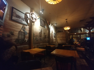 Bar Salon Sherbrooke