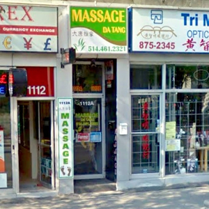 Centre de massage Da Tang