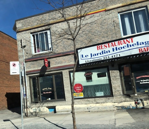 Jardin Hochelaga