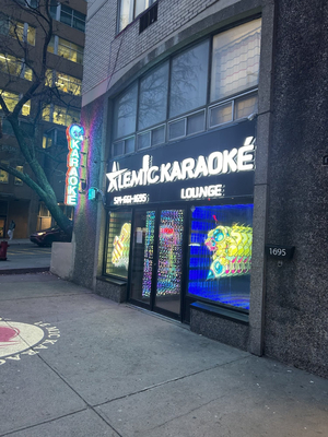 Le Mic Karaoke Lounge