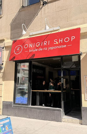 Onigiri Shop (Downtown)