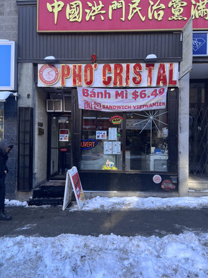 Pho Cristal