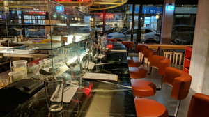Pintxo Tapas Bar