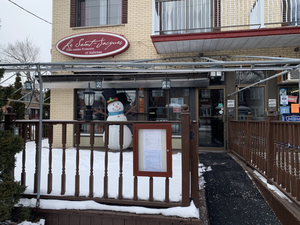 Restaurant Le Saint-Jacques
