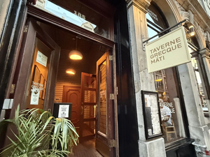 Taverne Grecque Máti
