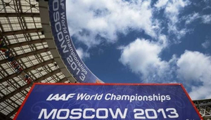 Championnats du monde de l'IAAF