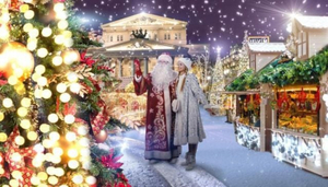 Le Voyage vers Noël