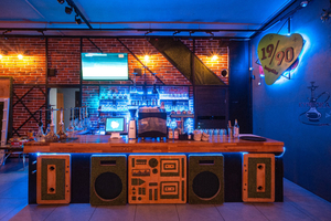 19/90 Lounge Bar Коломенская