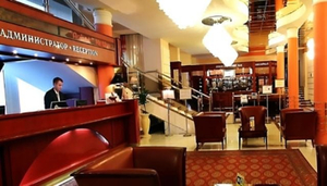 Arbat Hotel Moscow