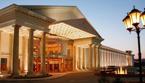 Crocus City Mall