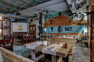 Expedition. Northern Cuisine