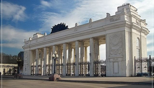 Must See Places For First Timers