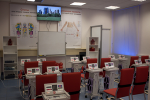 Health Center Ain'A Center Sokol