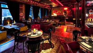 Jagger bar