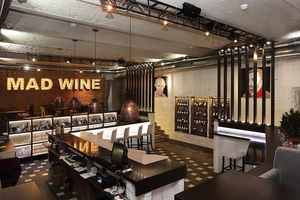 MadwineBar
