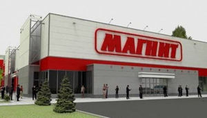 Magnit