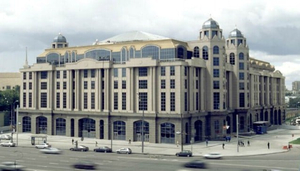 Novinsky Passage