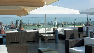 O2 Lounge