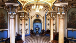 Sandunovskye Bani (Russian Banya)