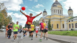 The Golden Ring Run