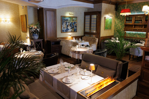 The restaurant Sabor de la Vida de Patrick, banquet hall